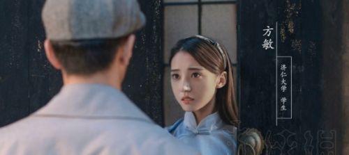 《隐形守护者》庄晓曼完美结局攻略（揭秘隐形守护者庄晓曼结局）