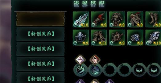 《以影之刃2》碧月连招攻略（碧月怎么连招）
