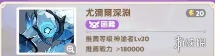 戏曲网2