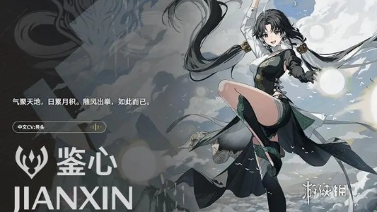 戏曲网2