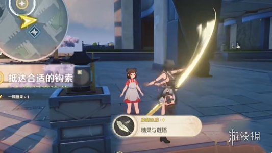 戏曲网3