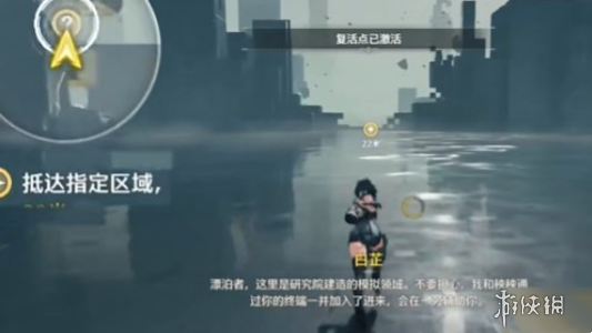戏曲网4