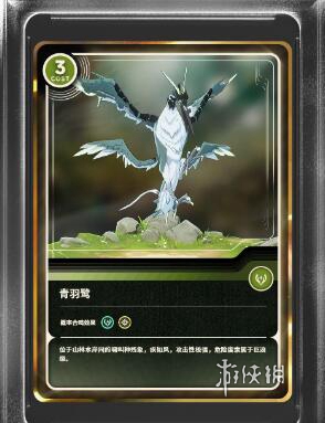 戏曲网2