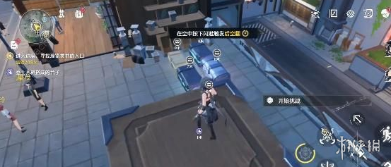 戏曲网2