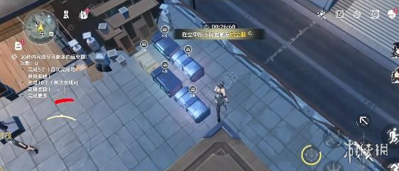 戏曲网3