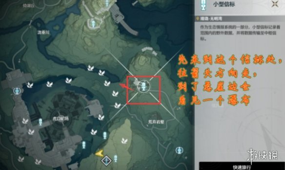 戏曲网2