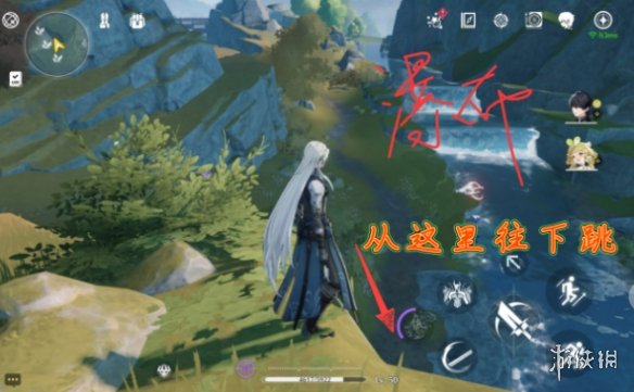 戏曲网3