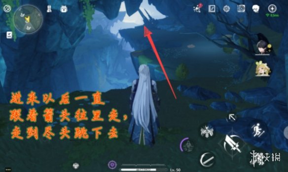 戏曲网5