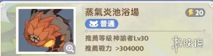 戏曲网2