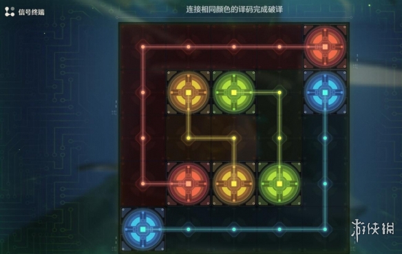 戏曲网4