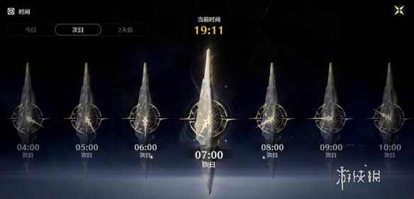 戏曲网5