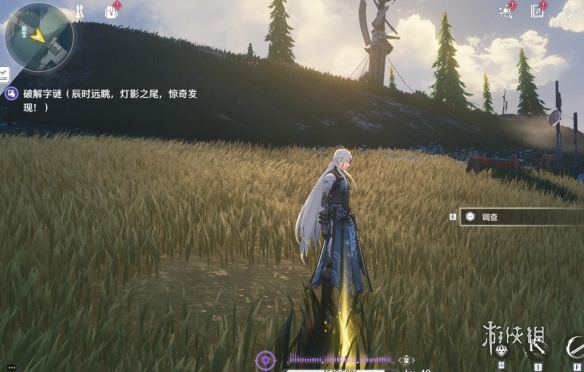 戏曲网6
