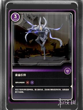 戏曲网2