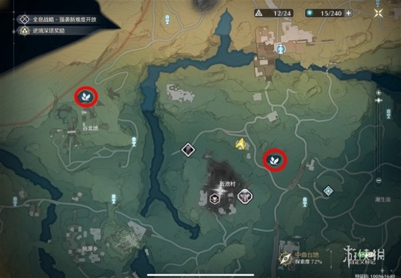 戏曲网3