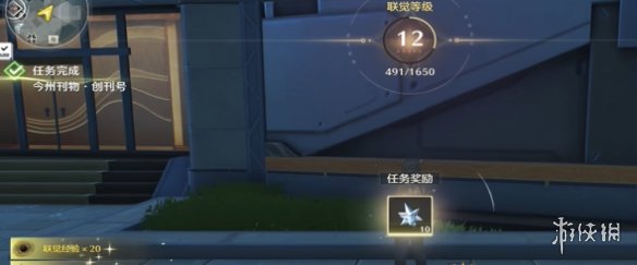 戏曲网7