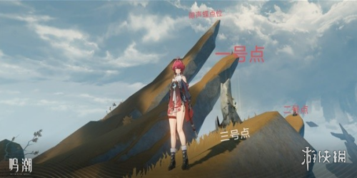 戏曲网5