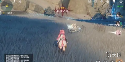 戏曲网5