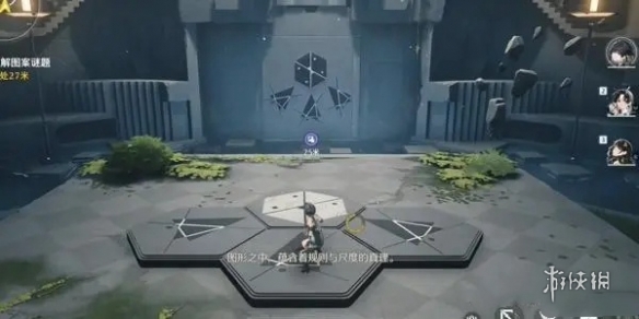 戏曲网2