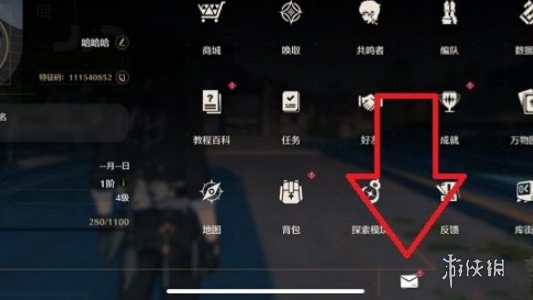 戏曲网3