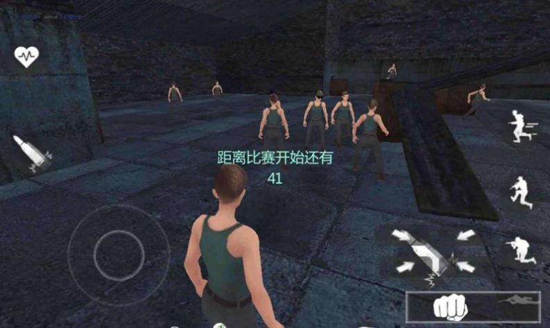 代号FZ手游官方版