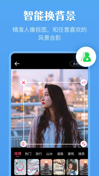 家庭相册管家app
