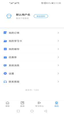 云芽网