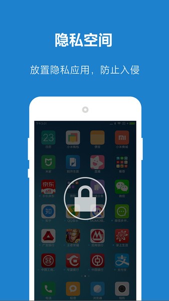 别开生面最新版