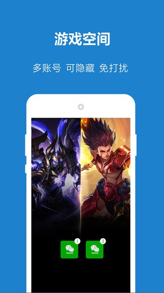 别开生面最新版