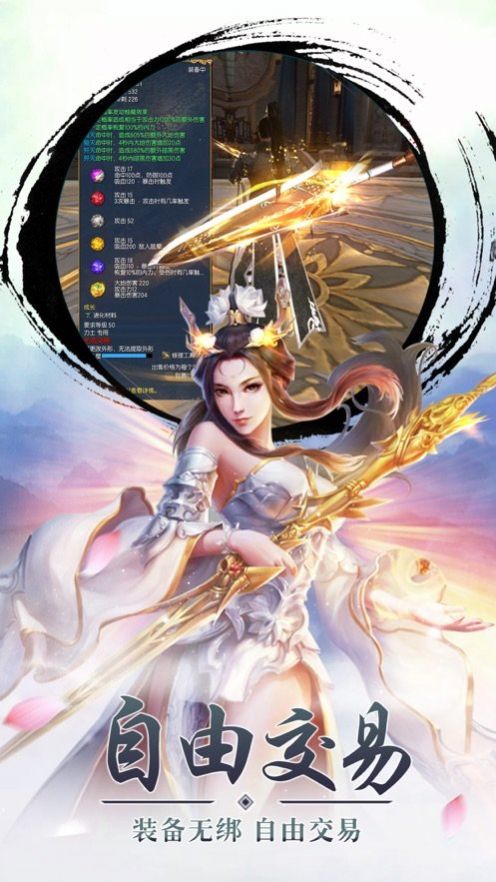 腾讯DGame手游官方正版