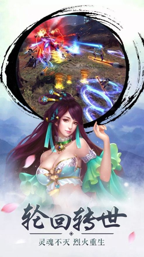 腾讯DGame手游官方正版