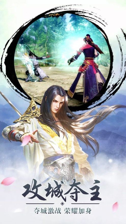 腾讯DGame手游官方正版
