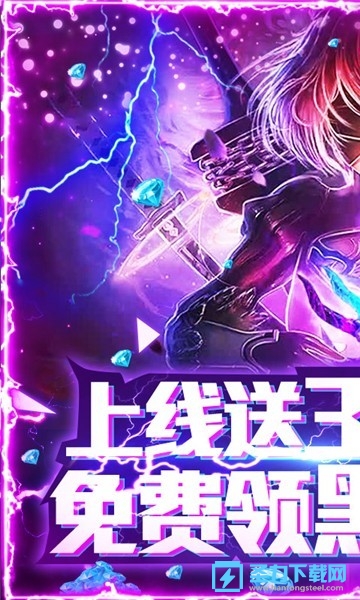 翠绿的宝石