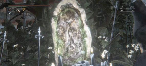 《以血源诅咒》刷魂地点解析（探寻刷魂利器的秘密）