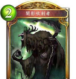 《血污格莫瑞Boss打法攻略》（用心攻略）