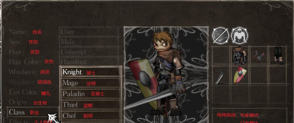 《末日战士》武器质变系统玩法详解（打造你的独一无二神兵利器）