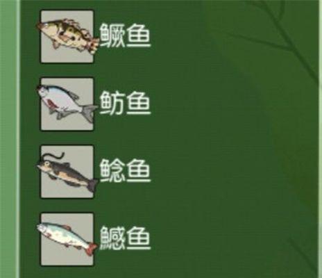 小森生活圈角羊饲养秘籍