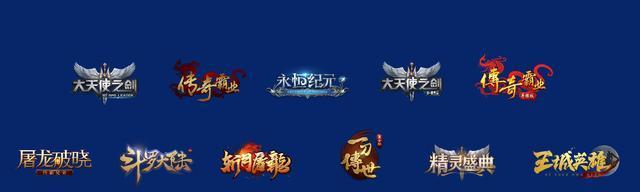 轩辕剑6封印之蛋解析（揭秘封印之蛋的用途和获取方式）