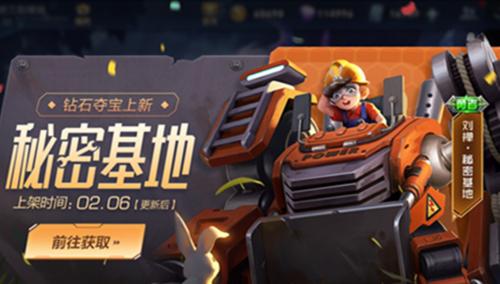 小白大作战标点亮攻略（揭秘游戏中隐藏与升级标的实用技巧）