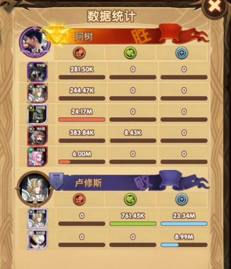 危城矿洞速刷攻略（高效率通关）