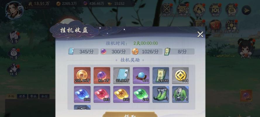 武林闲侠金系侠客强度榜（细致分析武林闲侠金系侠客的技能与实力）