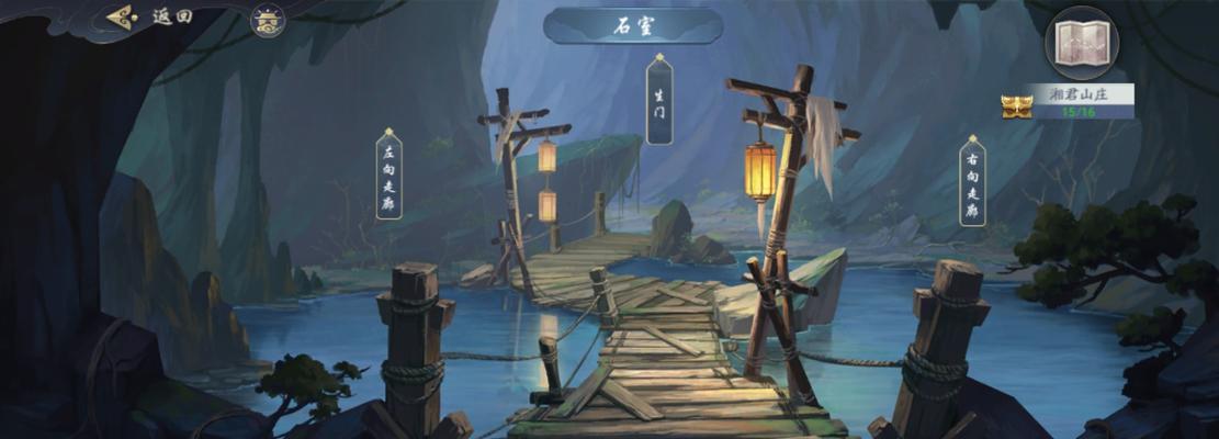 《武林闲侠白装打造攻略》（掌握关键步骤）