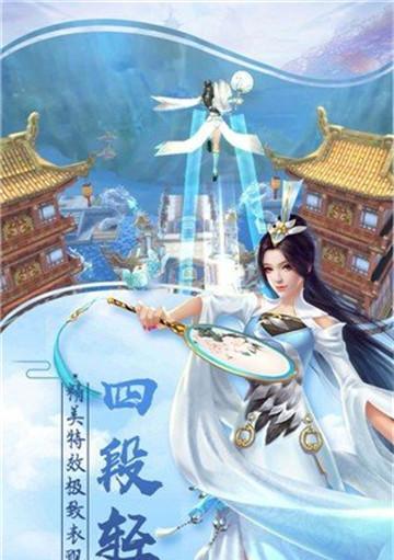 《以西游修仙传手游》奈何桥开启攻略（探索修仙世界）