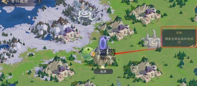 《武林闲侠炎狱山通关攻略》（打通炎狱山的绝佳方法）
