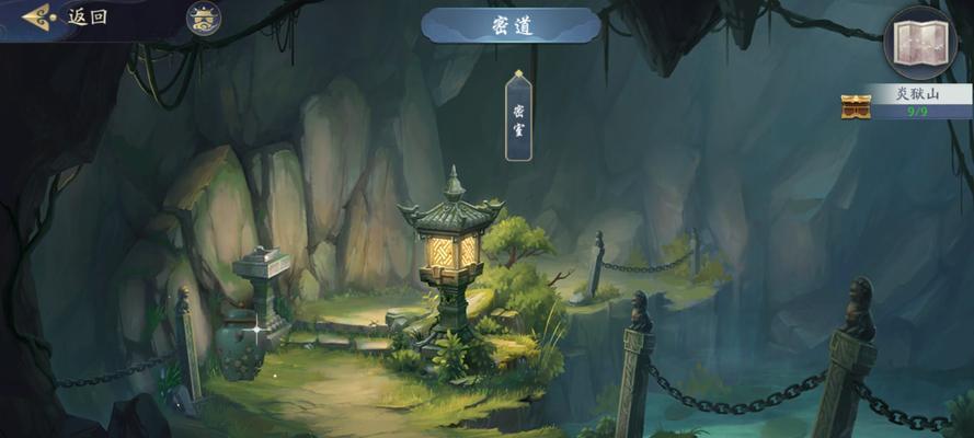 《武林闲侠玄甲堡通关攻略》（挑战玄甲堡）