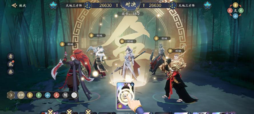 武林闲侠奇兽的繁衍之道（以武林闲侠奇兽繁衍方法为主题的游戏育兽攻略）