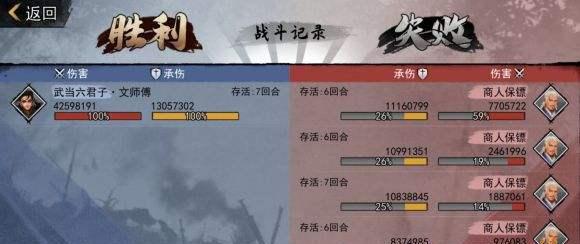 我的侠客拳法之路（打造最强侠客）