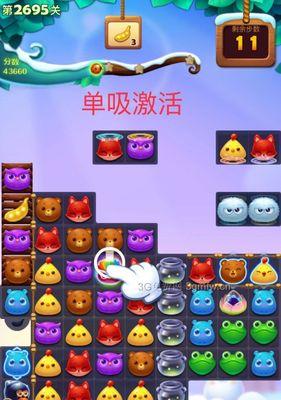《开心消消乐》第794关通关攻略，快速击败难关（用技巧与策略）