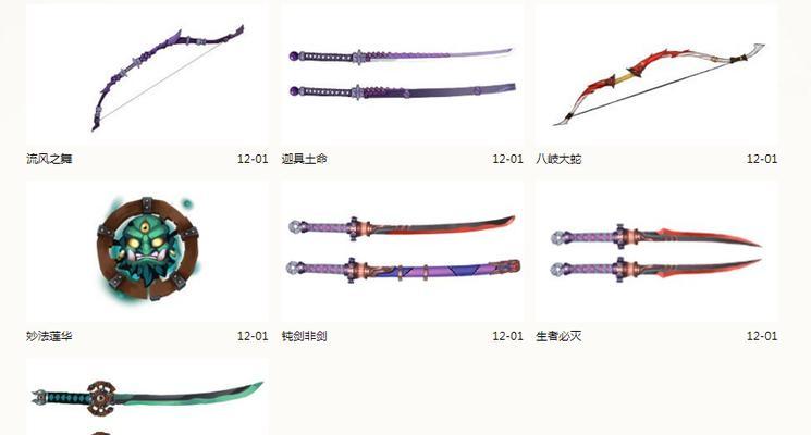 《以侍魂胧月传说》中贺隐的强大之路（解析贺隐的厉害之处）