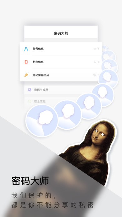 傲游浏览器最新国际版