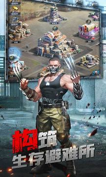 最后一个狙击手
